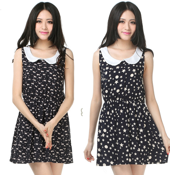 Vestido Pattern
